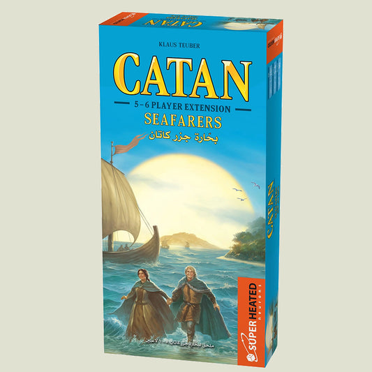 Catan Seafarers Extension (5-6 Players)